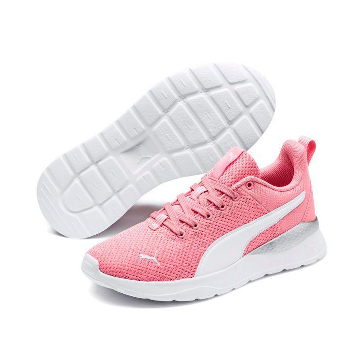 Puma Anzarun Lite Jr Fritidssko til Børn - Fantastisk Tilbud!